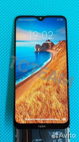 Дисплей для Xiaomi Redmi 8 / Redmi 8A (Оригинал)