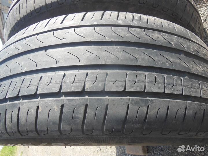 Pirelli Cinturato P7 225/50 R17