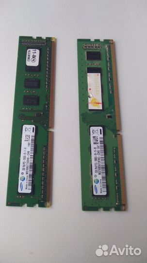 Оперативная память ddr3 4 gb