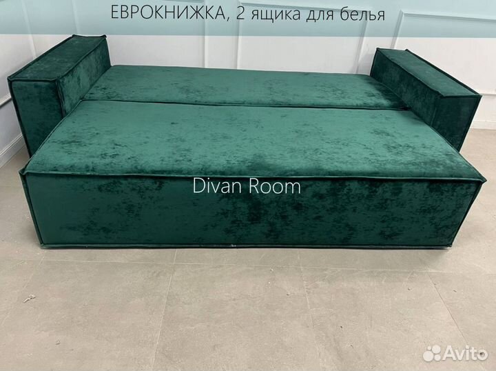 Диван новый