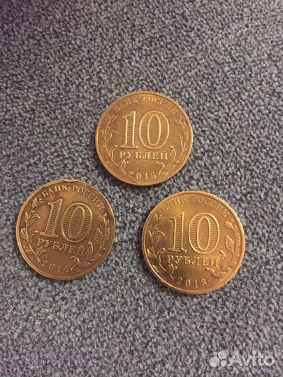 Монеты СССР редкие