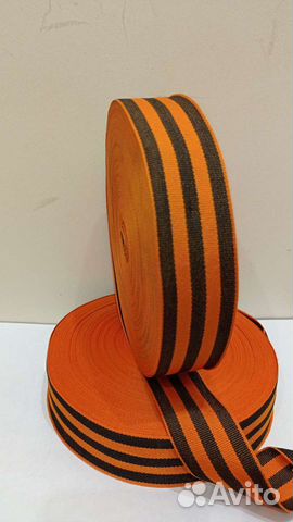 Георгиевская лента 3,5*50см ждаккард