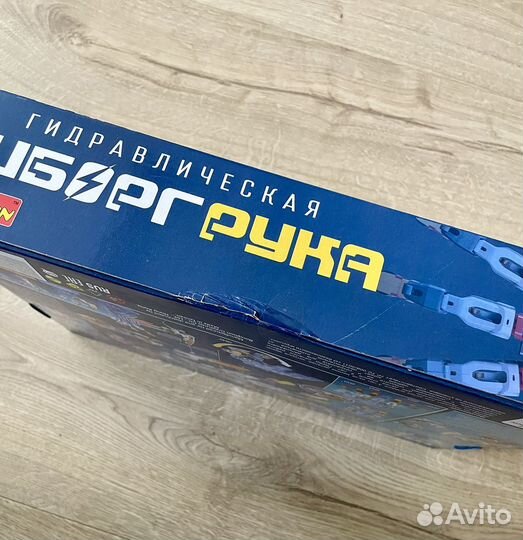 Гидравлическая киборг рука Bondibon