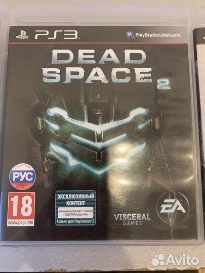 Игры для ps3