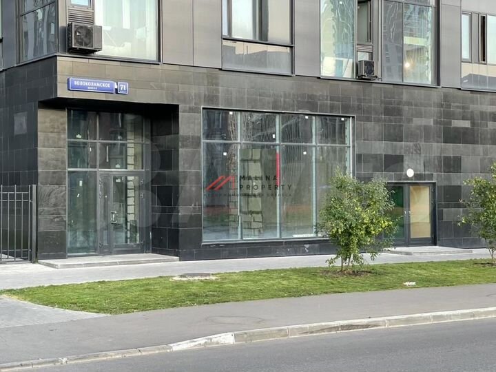 Сдам торговое помещение, 194 м²