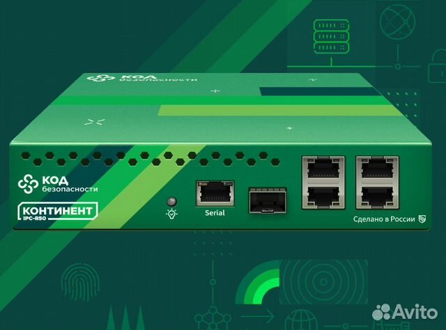 Апкш континент ipc 10. Платформа ipc r50. континент ап 4. континент ап 4.1. континент 4. цус. платформа ipc500м.