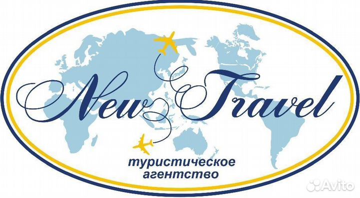 Абхазия летом отель комфорт 07.06 на 6 ночей