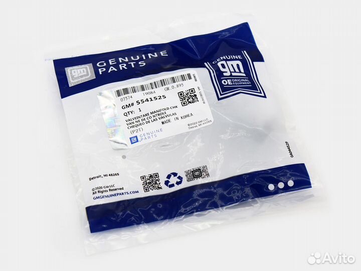 Клапан корпуса масляного фильтра GM 1.4, 1.6 vrn