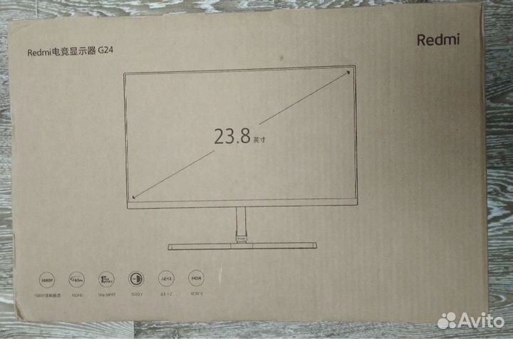 Новые игровые мониторы 24-27-34 дюймов Xiaomi
