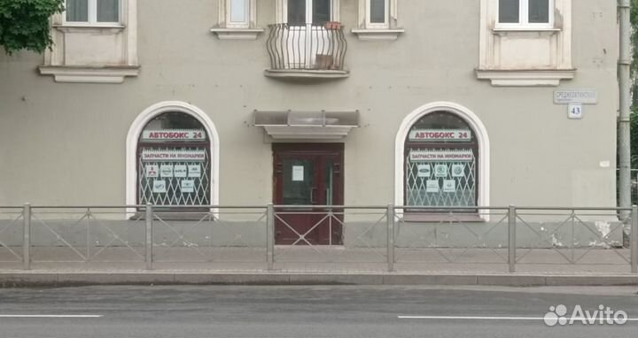 Термостат Ваз 1111-1113 Ока