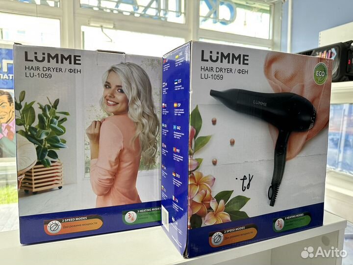 Новый Фен профессиональный 2000 Вт