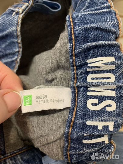 Джинсы sela 110
