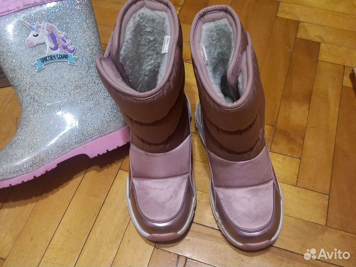 Дутики капика