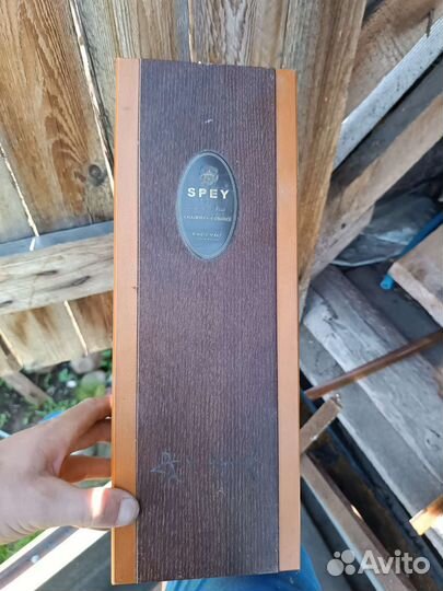 Футляр для бутылки