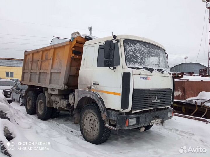 Услуги самосвала 20т