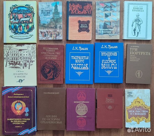 Природа, животные. История. Индия