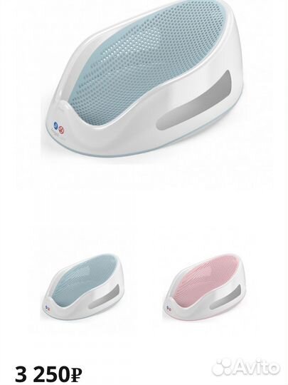 Горка angelcare+ванночка с подставками