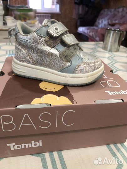 Сандали ортопедические размер 22 и ботинки 21