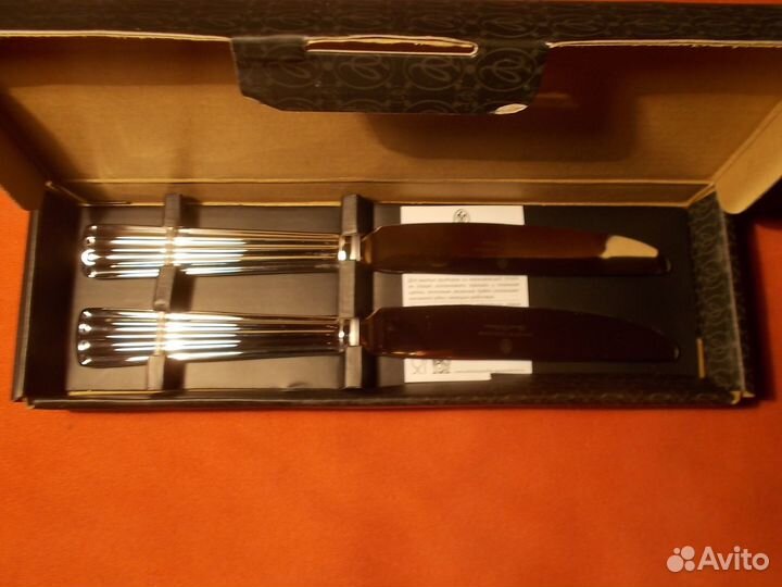 Набор ножей Valentin Yudashkin