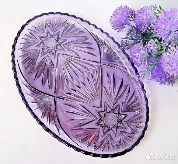 Блюдо поднос цветное стекло Неман з-д СССР винтаж