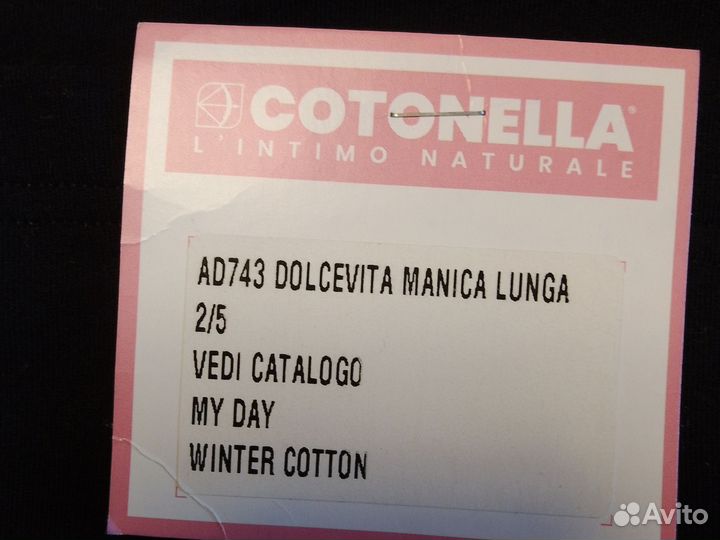 Водолазка женская