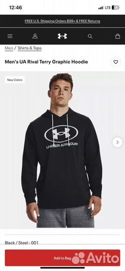 Худи under armour