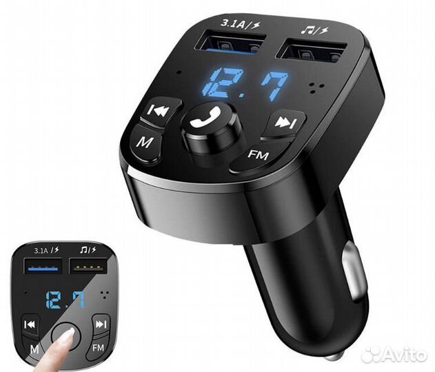 Fm модулятор Bluetooth Transmitter новый