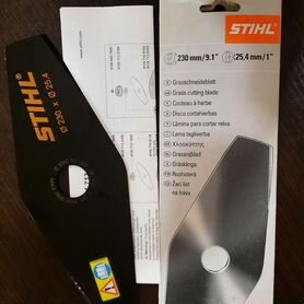 Диск для триммера stihl