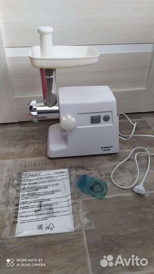 Мясорубка Scarlett SC - 4249