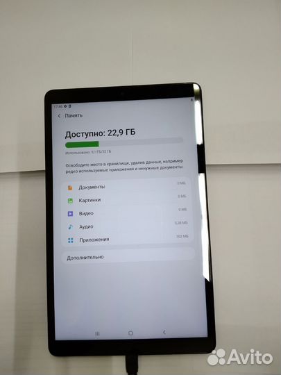 Планшет Samsung Tab A