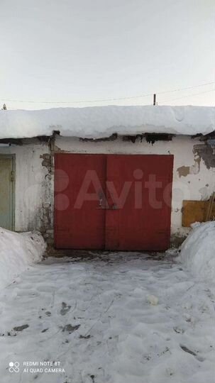 Гараж, 21 м²