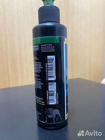 Полировальная паста Mirka Polarshine 35