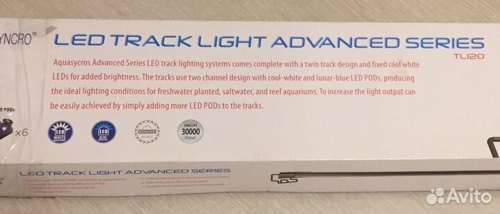 Аквариумные светильники 120 см