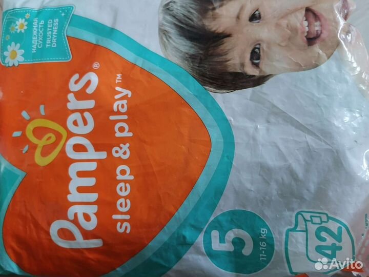 Памперсы подгузники 4 и 5