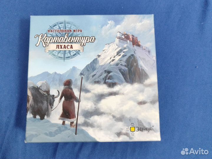 Настольные игра Лхаса