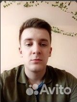 Любая работа, подработка