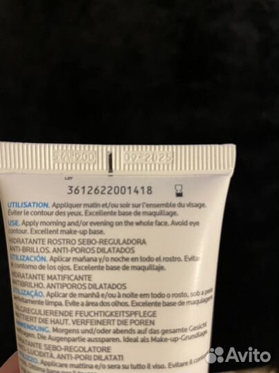 Крем для лица La Roche -Posey Mat