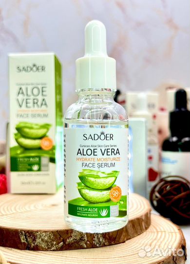 Сыворотка для лица