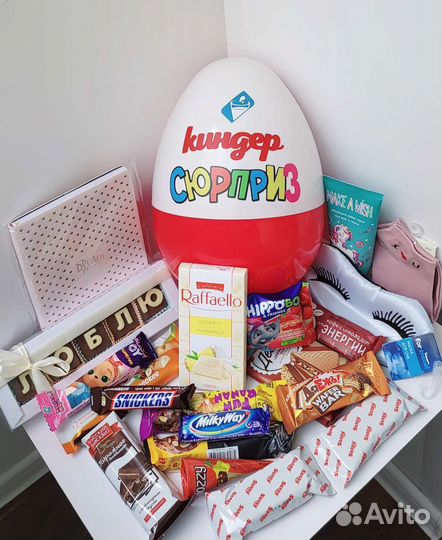 Мега киндер