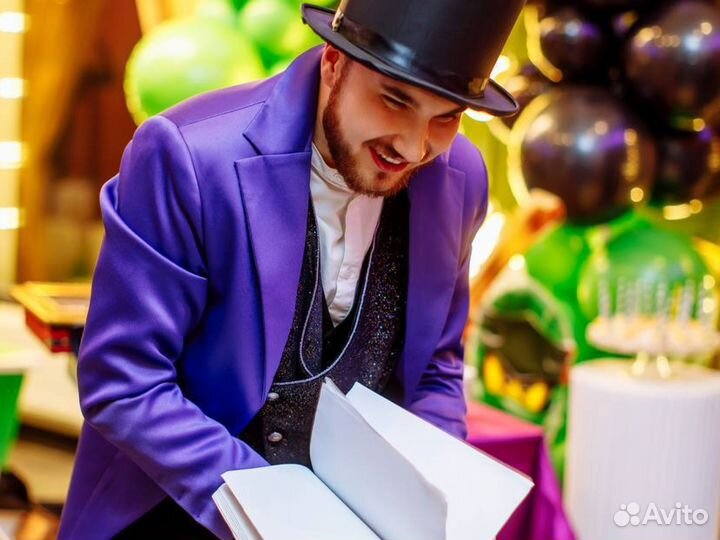 Детский аниматор Фокусник