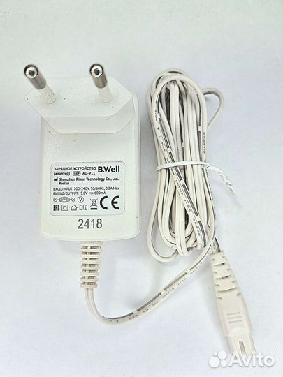 Зарядное устройство для ирригатора b.well