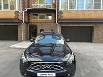 Infiniti FX37 3.7 AT, 2010, 231 000 км, с пробегом, цена 1 650 000 руб.