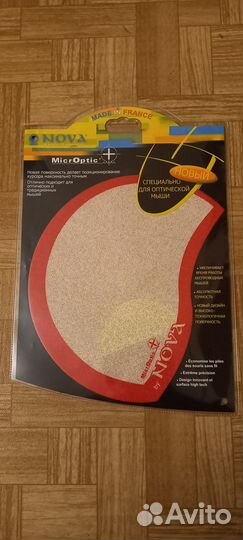 Коврик для мыши