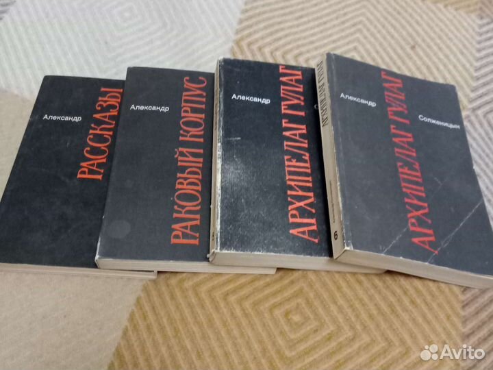 Собрание сочинений в 7 томахСолженицын