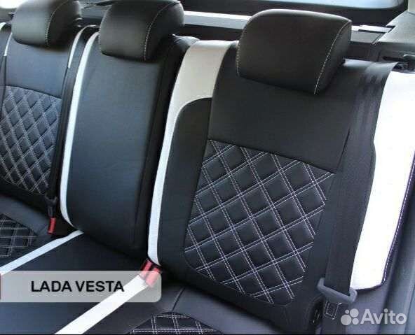 Авточехлы 