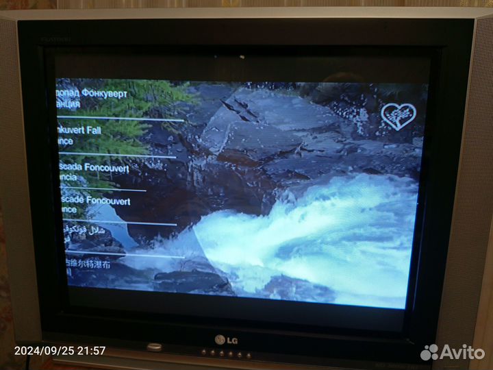 Телевизор LG диагональ 70см