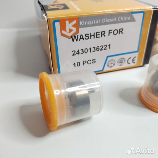 Промежуточная шайба 2430136221/F00ZZ20003 Bosch