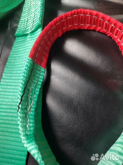 Строп текстильный