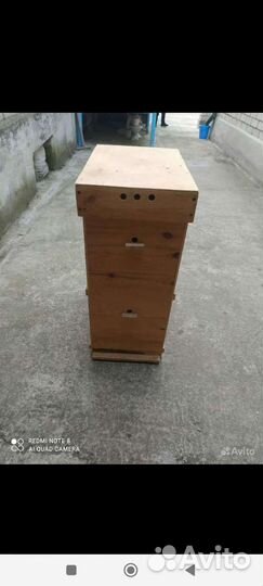 Сотохранилище