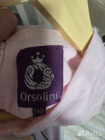 Платье праздничное для девочки 140